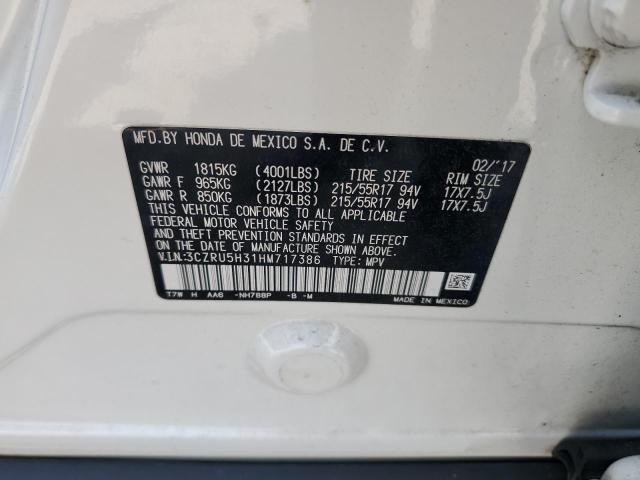 2017 HONDA HR-V LX - 3CZRU5H31HM717386
