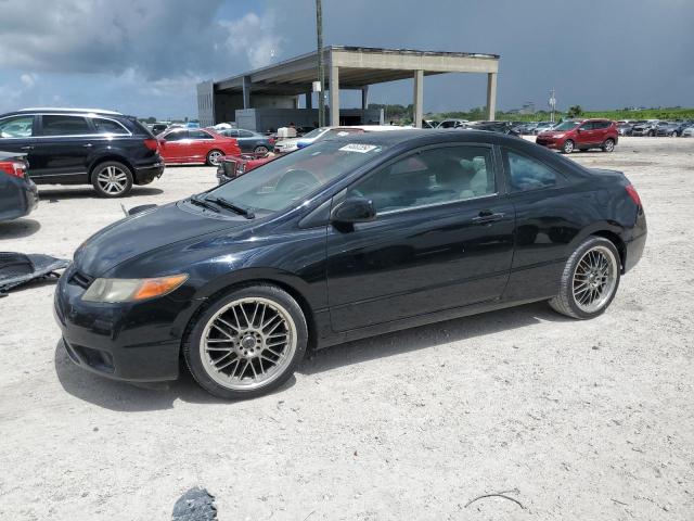 2007 HONDA CIVIC LX #2712712617