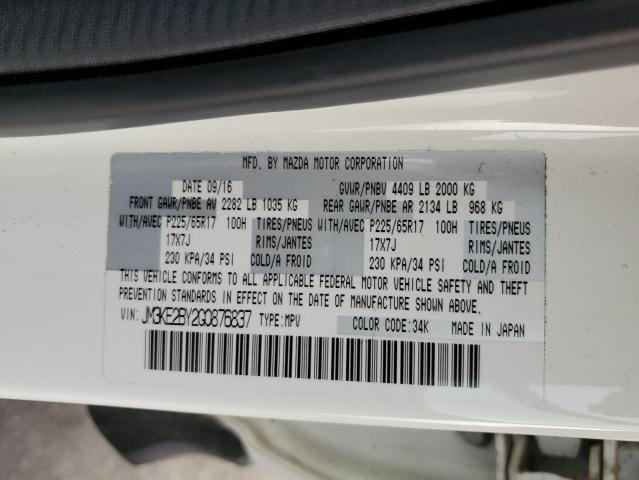 2016 Mazda Cx-5 Sport VIN: JM3KE2BY2G0876837 Lot: 62281934