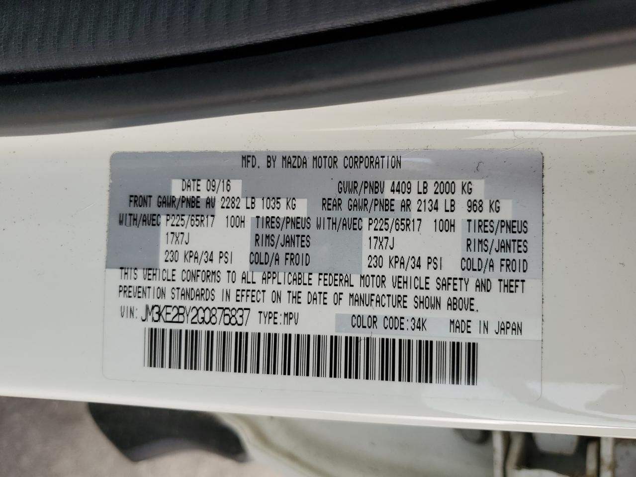 JM3KE2BY2G0876837 2016 Mazda Cx-5 Sport