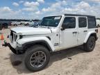 2021 JEEP WRANGLER U - 1C4HJXDN2MW679593