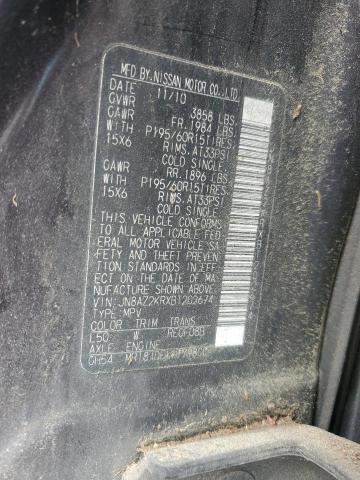 2011 Nissan Cube Base VIN: JN8AZ2KRXBT202674 Lot: 61965124