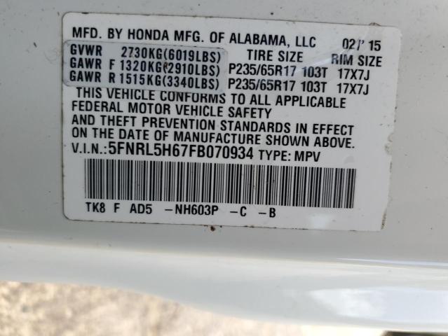 2015 HONDA ODYSSEY EX 5FNRL5H67FB070934