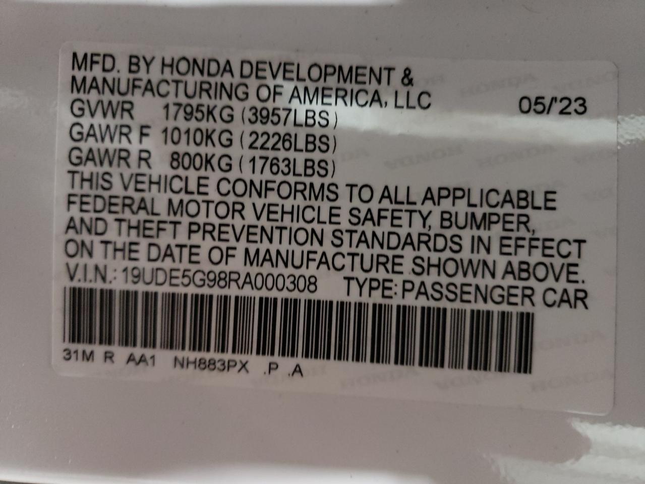 19UDE5G98RA000308 2024 Acura Integra Type S