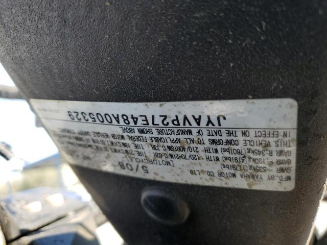 2008 YAMAHA XV1900 CU JYAVP27E48A005329