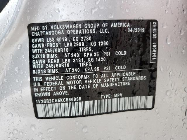 2019 VOLKSWAGEN ATLAS S - 1V2GR2CA5KC566935