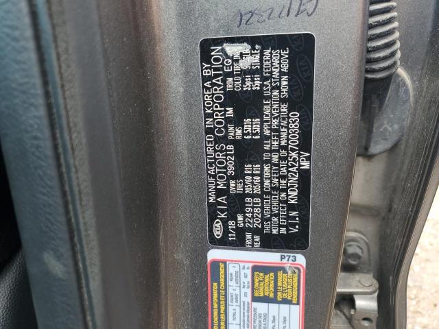 2019 KIA SOUL - KNDJN2A25K7003830