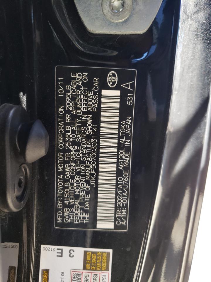 2012 Toyota Scion Tc vin: JTKJF5C70C3031141