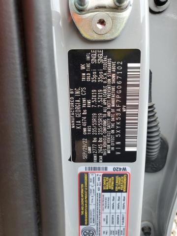 2023 KIA SPORTAGE S - 5XYK53AF7PG067102