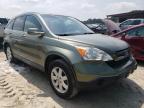 Lot #3024449532 2007 HONDA CR-V EXL