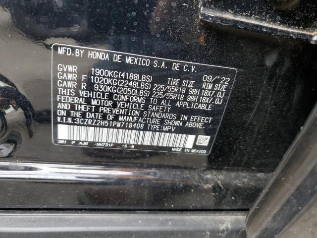 2023 HONDA HR-V SPORT - 3CZRZ2H51PM718408