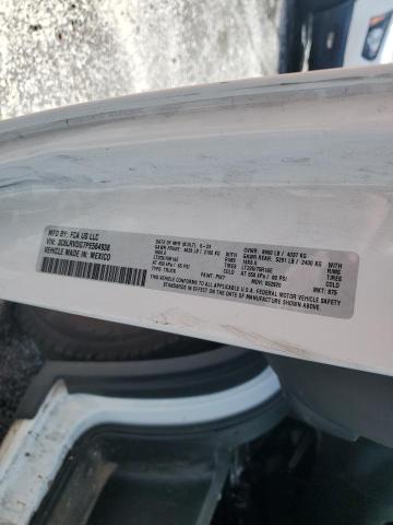 2023 RAM PROMASTER - 3C6LRVDG7PE564938