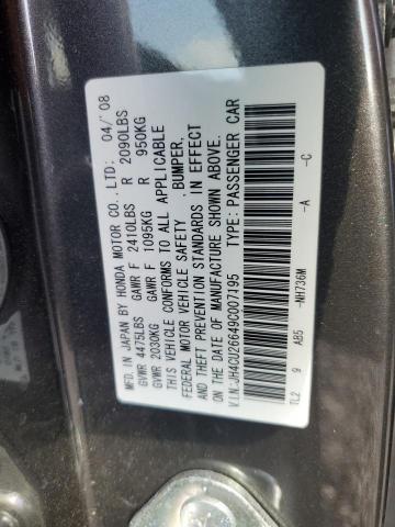 2009 Acura Tsx VIN: JH4CU26649C007195 Lot: 62418394