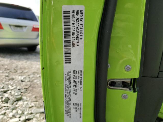2023 DODGE CHARGER SC - 2C3CDXGJ9PH547318