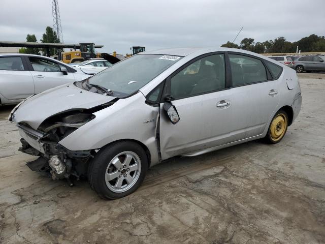 2008 Toyota Prius VIN: JTDKB20U783358871 Lot: 62040564