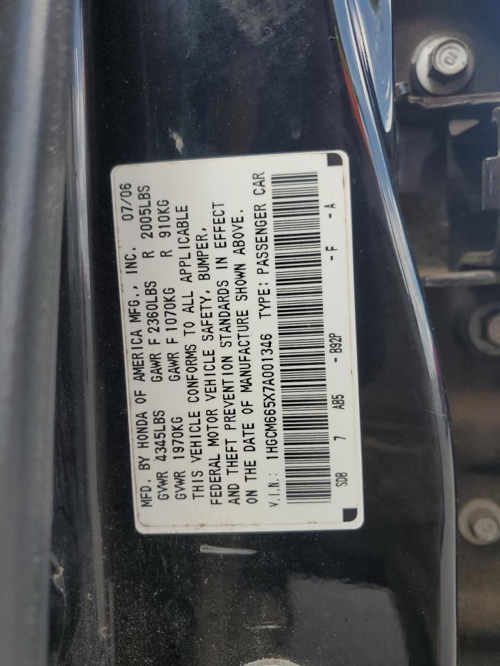 Lot #2834551316 2007 HONDA ACCORD EX