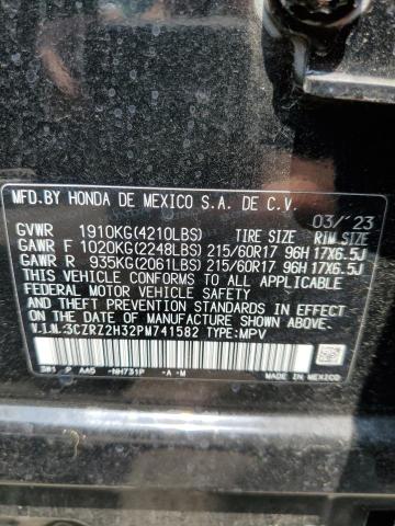2023 HONDA HR-V LX - 3CZRZ2H32PM741582
