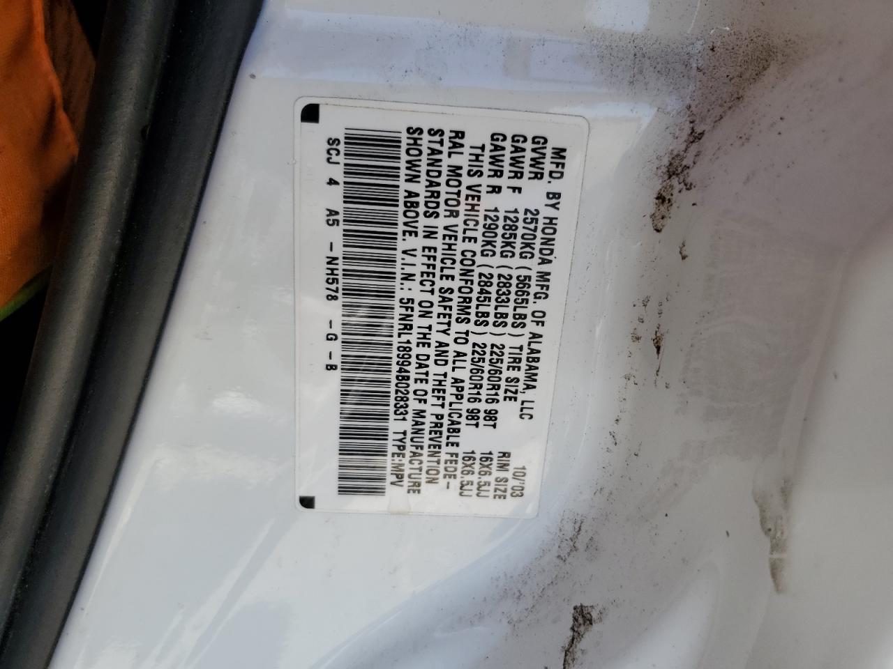 5FNRL18994B028331 2004 Honda Odyssey Exl