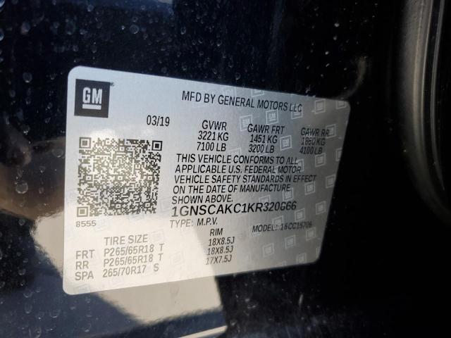 2019 Chevrolet Tahoe C1500 Ls VIN: 1GNSCAKC1KR320866 Lot: 62316924