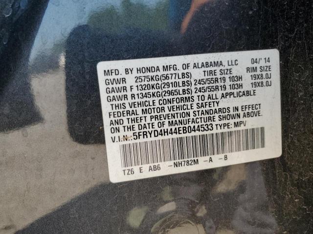 VIN 5FRYD4H44EB044533 2014 Acura MDX, Technology no.13