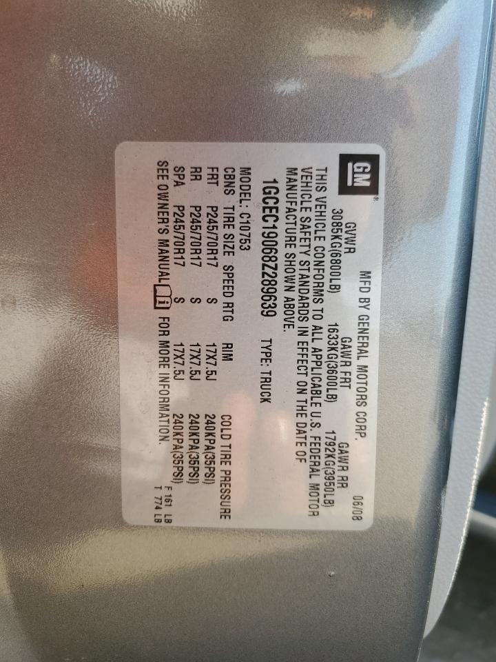 1GCEC19068Z289639 2008 Chevrolet Silverado C1500