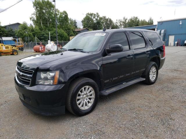 2009 Chevrolet Tahoe Hybrid VIN: 1GNFK13509R123783 Lot: 61757394