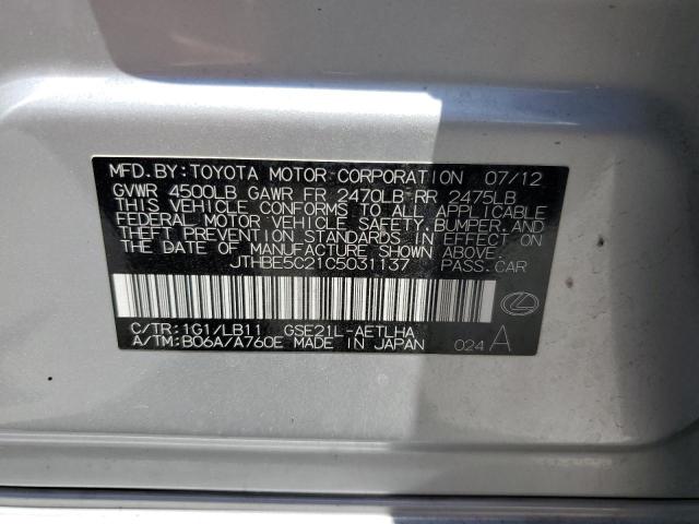 2012 Lexus Is 350 VIN: JTHBE5C21C5031137 Lot: 61941114