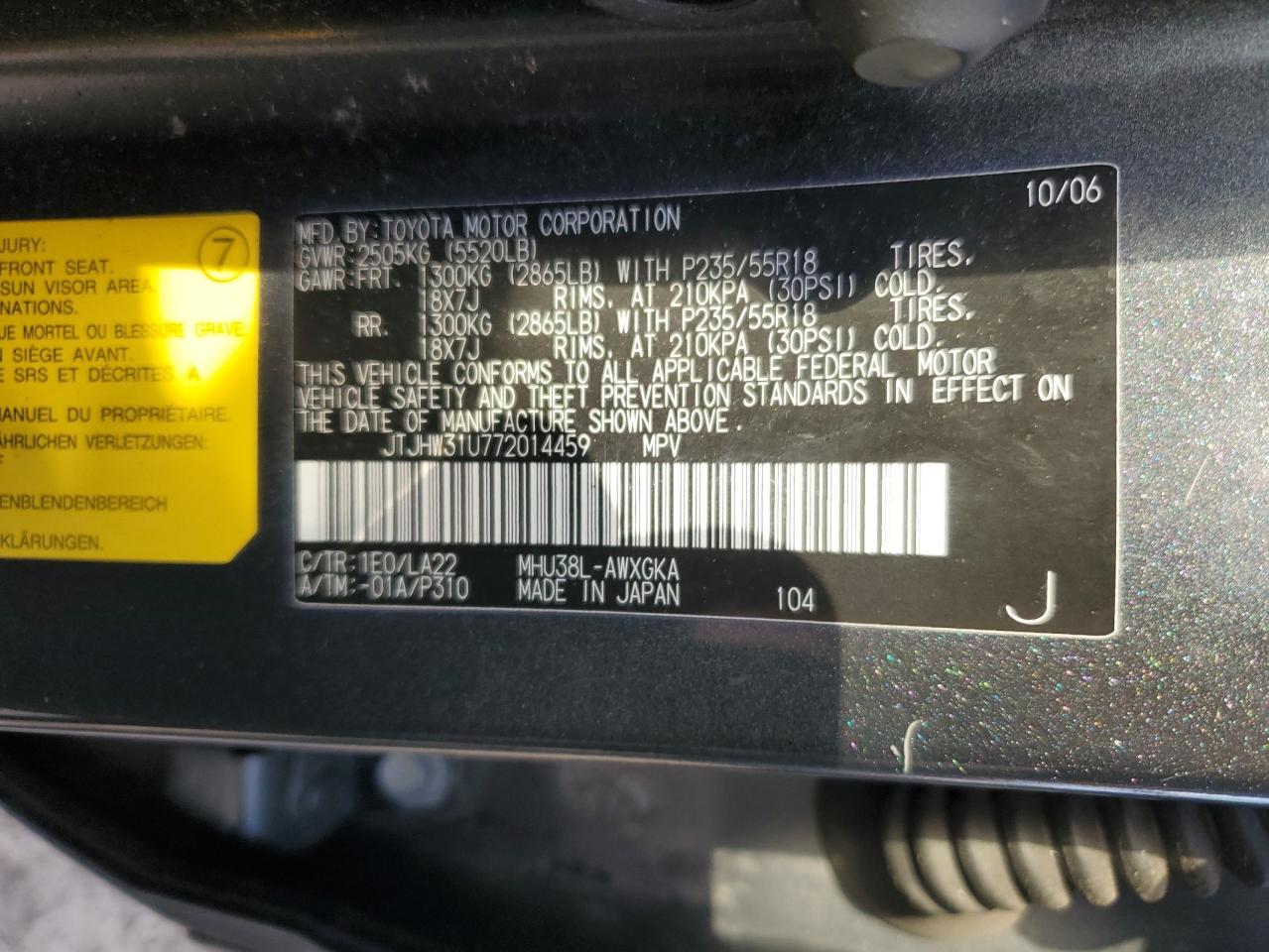 JTJHW31U772014459 2007 Lexus Rx 400H