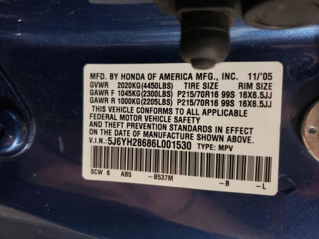 5J6YH28686L001530 2006 Honda Element Ex