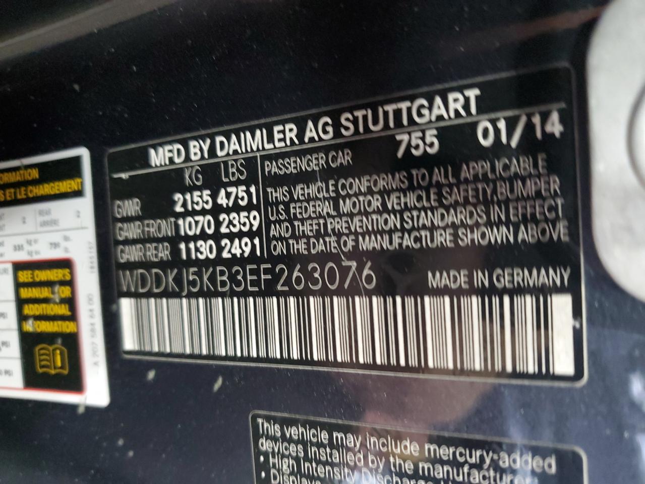 WDDKJ5KB3EF263076 2014 Mercedes-Benz E 350