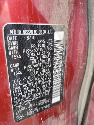 2010 Nissan Cube Base VIN: JN8AZ2KRXAT171411 Lot: 61267584