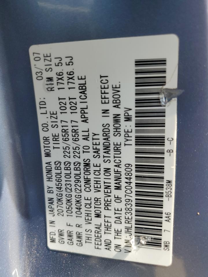 JHLRE38397C044809 2007 Honda Cr-V Lx
