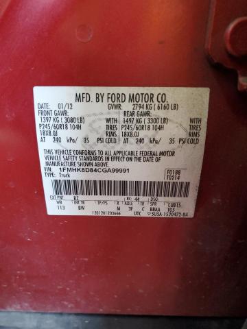 2012 Ford Explorer Xlt VIN: 1FMHK8D84CGA99991 Lot: 61943714