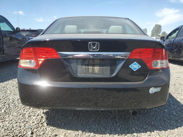 2009 Honda Civic - Image 6