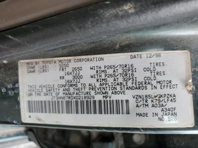 1999 Toyota 4Runner Limited VIN: JT3HN87R0X0218929 Lot: 61168584