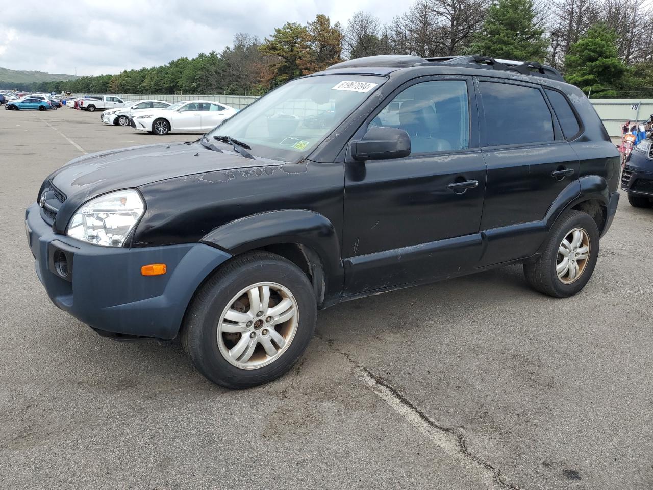 Lot #3027010801 2007 HYUNDAI TUCSON SE