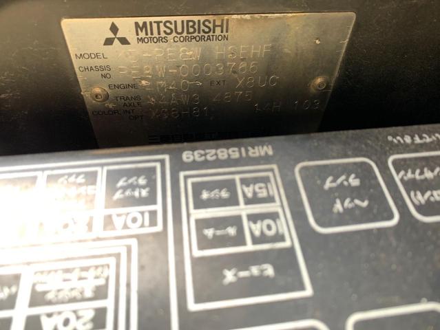 PE8W0003766 1994 Mitsubishi Delica