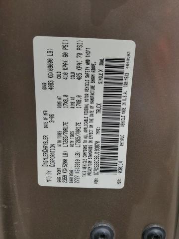 2006 Dodge Ram 2500 St VIN: 1D7KS28C96J193870 Lot: 61414214