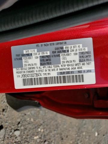 2016 Mazda Cx-5 Touring VIN: JM3KE4CY2G0736474 Lot: 62983494