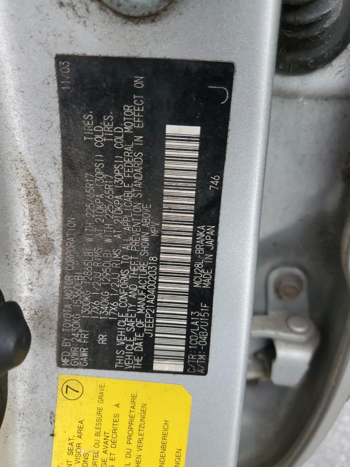 JTEEP21A040020318 2004 Toyota Highlander