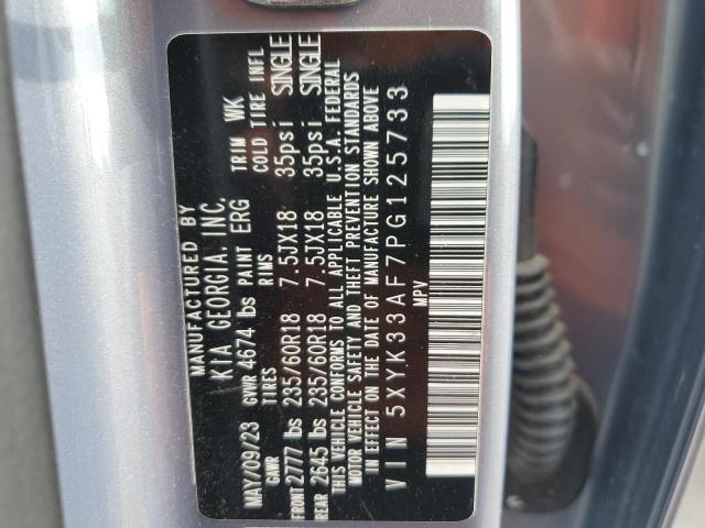 2023 KIA SPORTAGE E - 5XYK33AF7PG125733