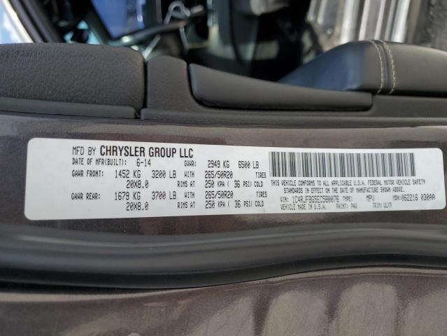 2014 Jeep Grand Cherokee Limited VIN: 1C4RJFBG5EC580076 Lot: 60418994