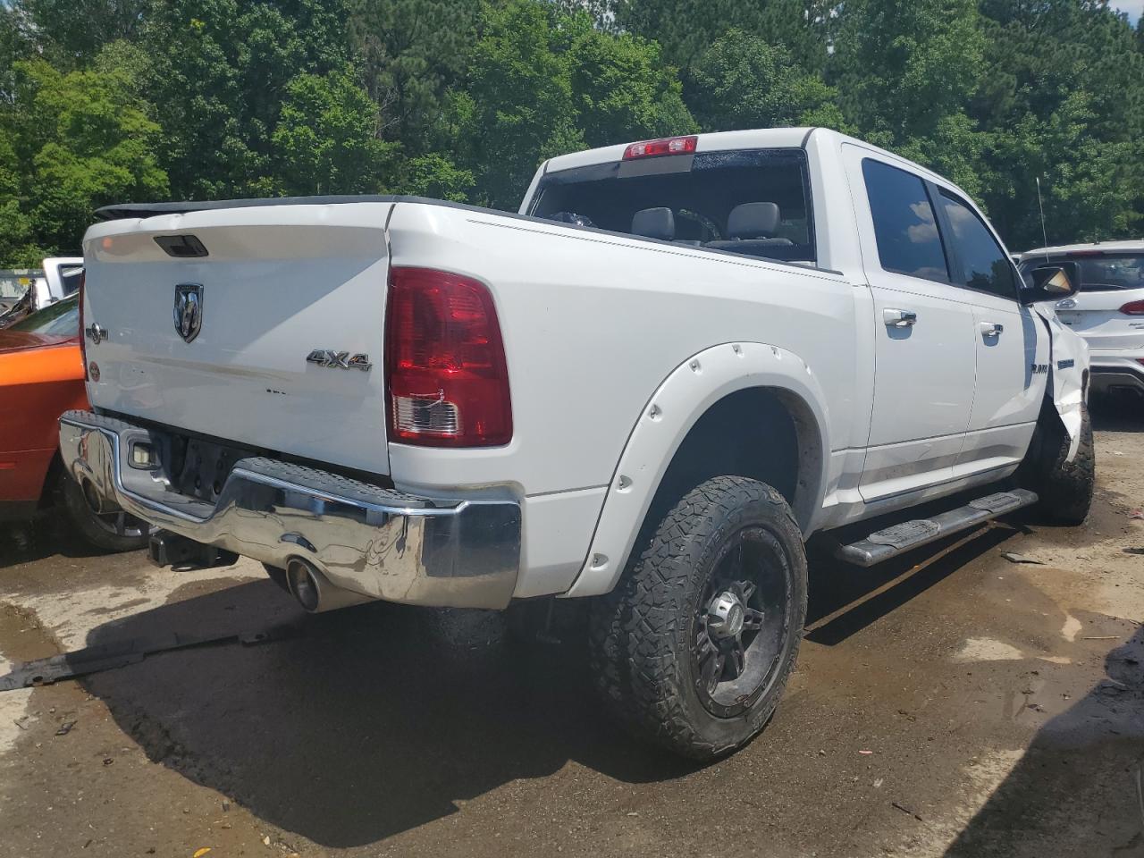 Lot #2909540362 2010 DODGE RAM 1500