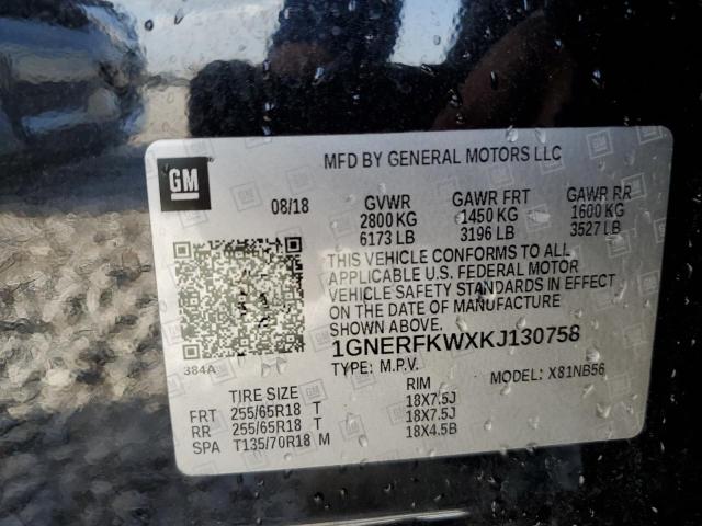 2019 CHEVROLET TRAVERSE L - 1GNERFKWXKJ130758
