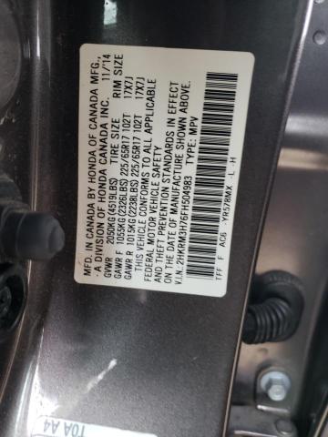 2HKRM3H76FH504983 Honda CRV CR-V EXL 12