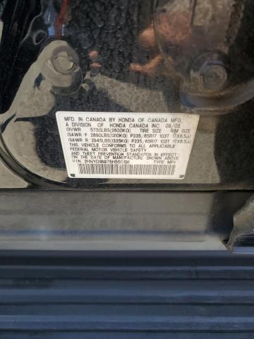 2005 Acura Mdx Touring VIN: 2HNYD18975H560191 Lot: 61557284