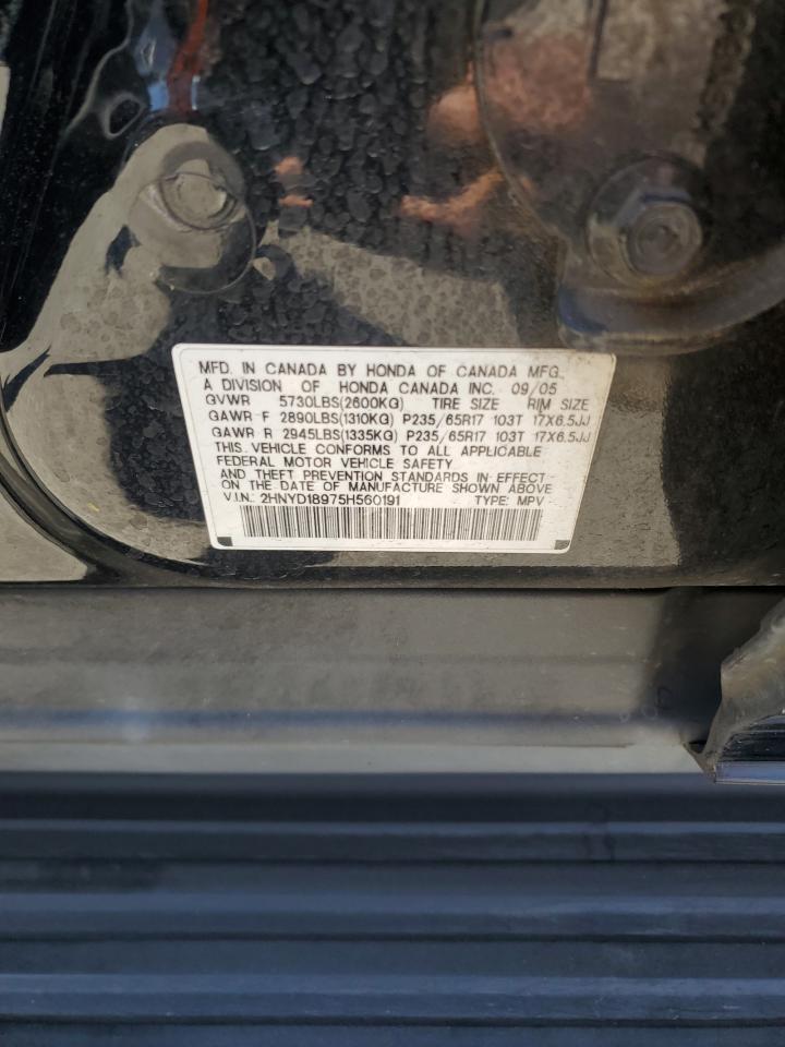 2HNYD18975H560191 2005 Acura Mdx Touring