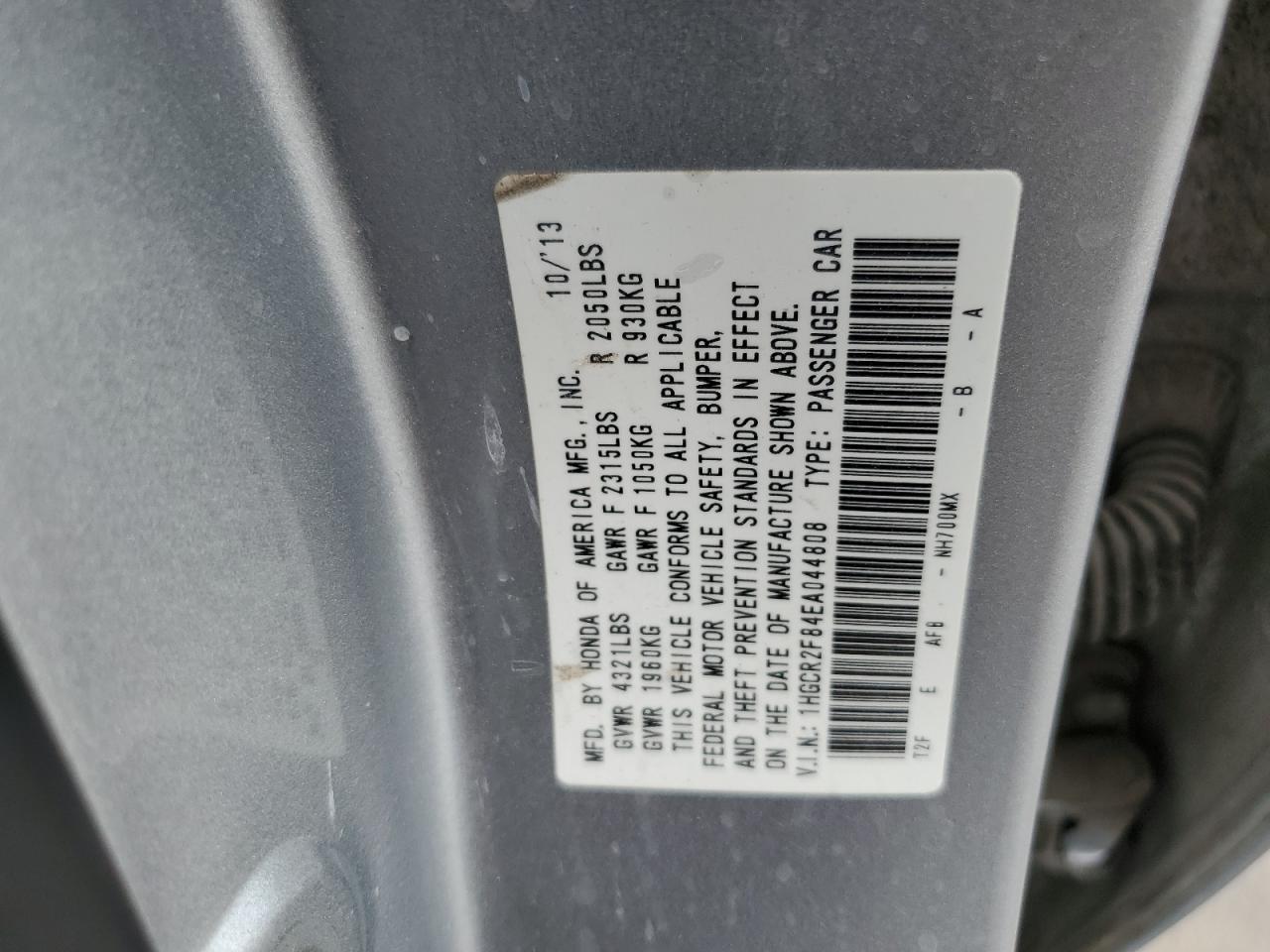 Lot #2953005601 2014 HONDA ACCORD EXL