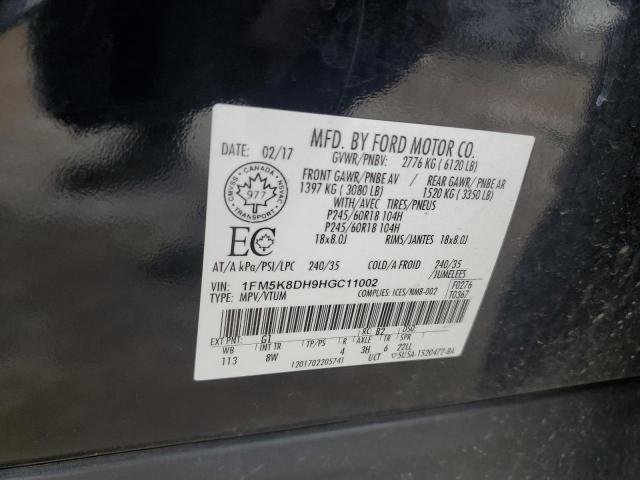 2017 FORD EXPLORER X - 1FM5K8DH9HGC11002