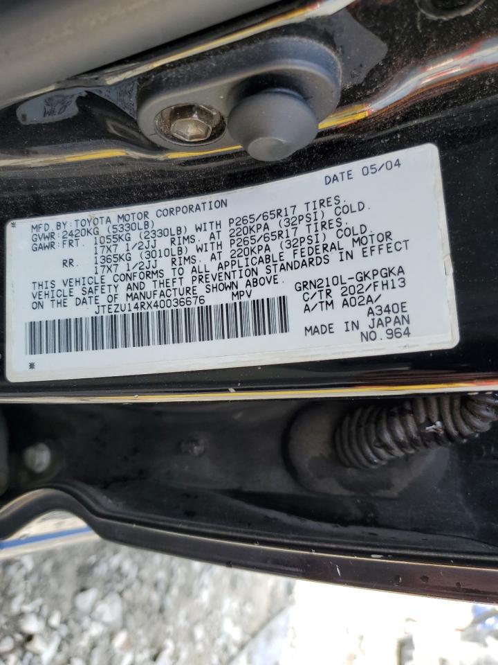 JTEZU14RX40036676 2004 Toyota 4Runner Sr5